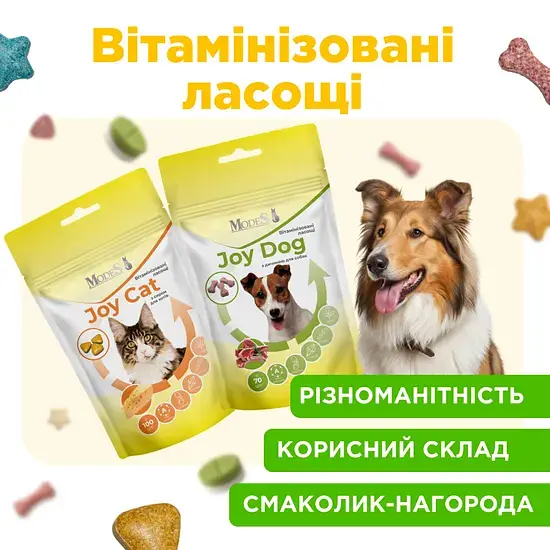 Ласощі вітамінізовані Modes Joy Cat з молоком для котів 35 г - фото 3