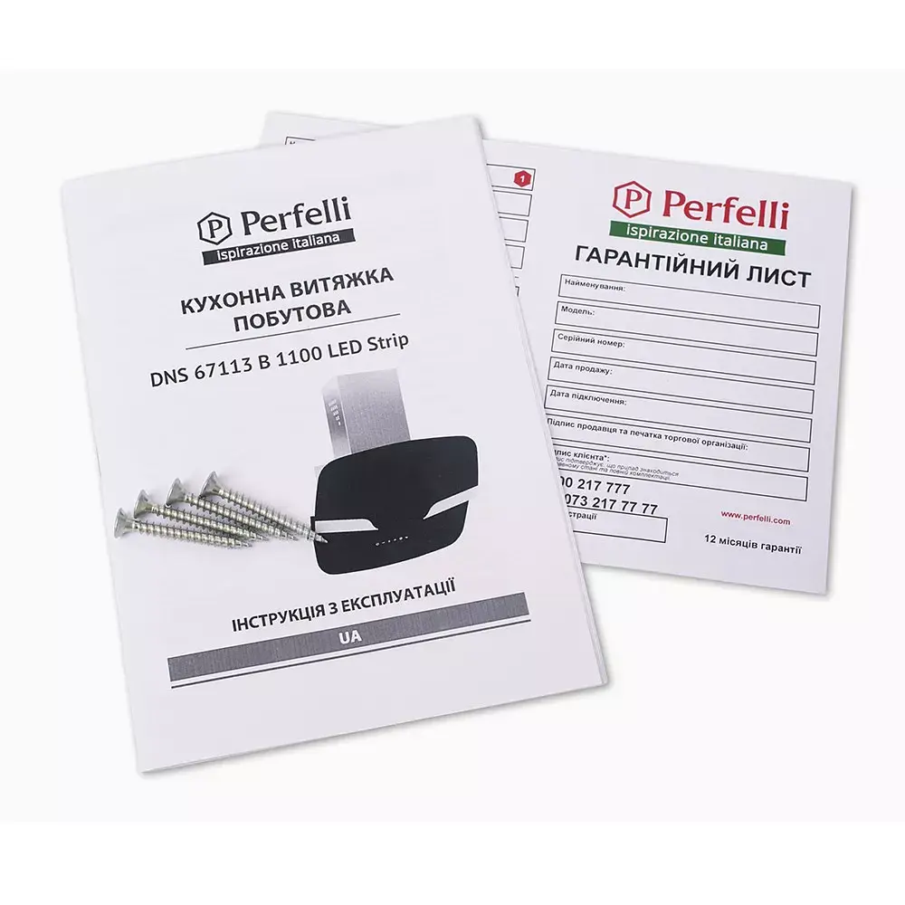 Вытяжка декоративная наклонная Perfelli DNS 67113 B 1100 BL LED Strip - фото 5