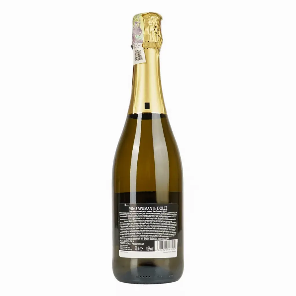 Вино ігристе Decordi Cuvee Dolce Vino Spumante біле солодке 9.5% 0.75 л - фото 2