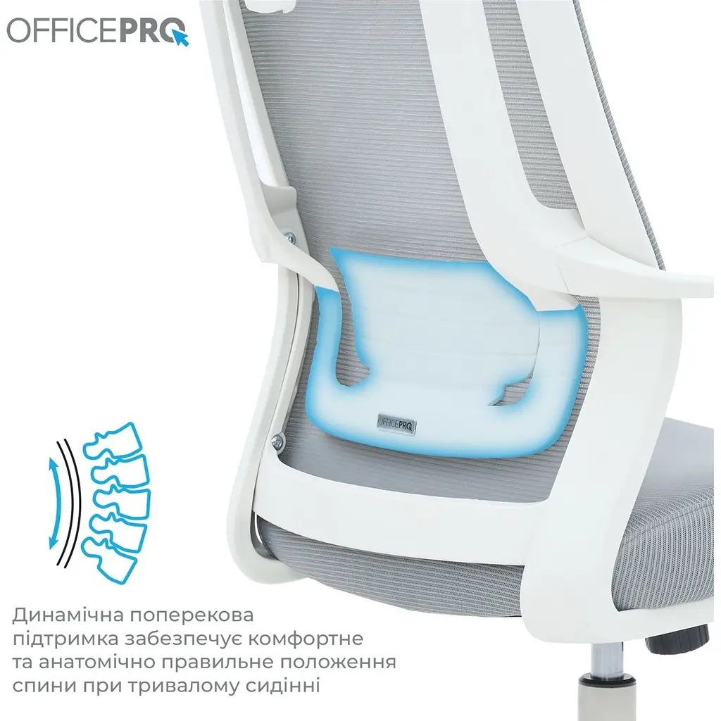 Офісне крісло OfficePro Harmony OC310-W-LG-LG White/Light Gray [167728] - фото 10