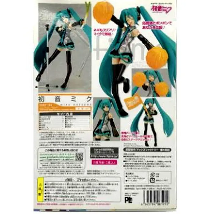 Фігурка Figma Міку Хацуне Hatsune Miku Vocaloid Вокалоїд 14 см WST HM 1150 - фото 10