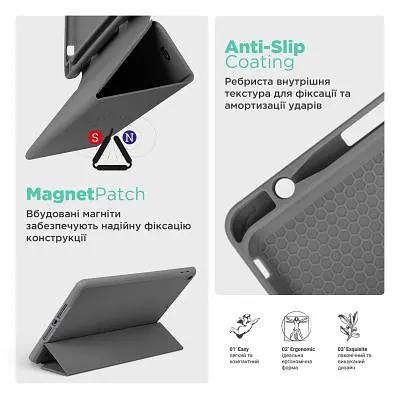 Чохол до планшета ArmorStandart Smart Fold Pen Apple iPad Pro 13 (2024) Dark Grey (ARM78139) - фото 7