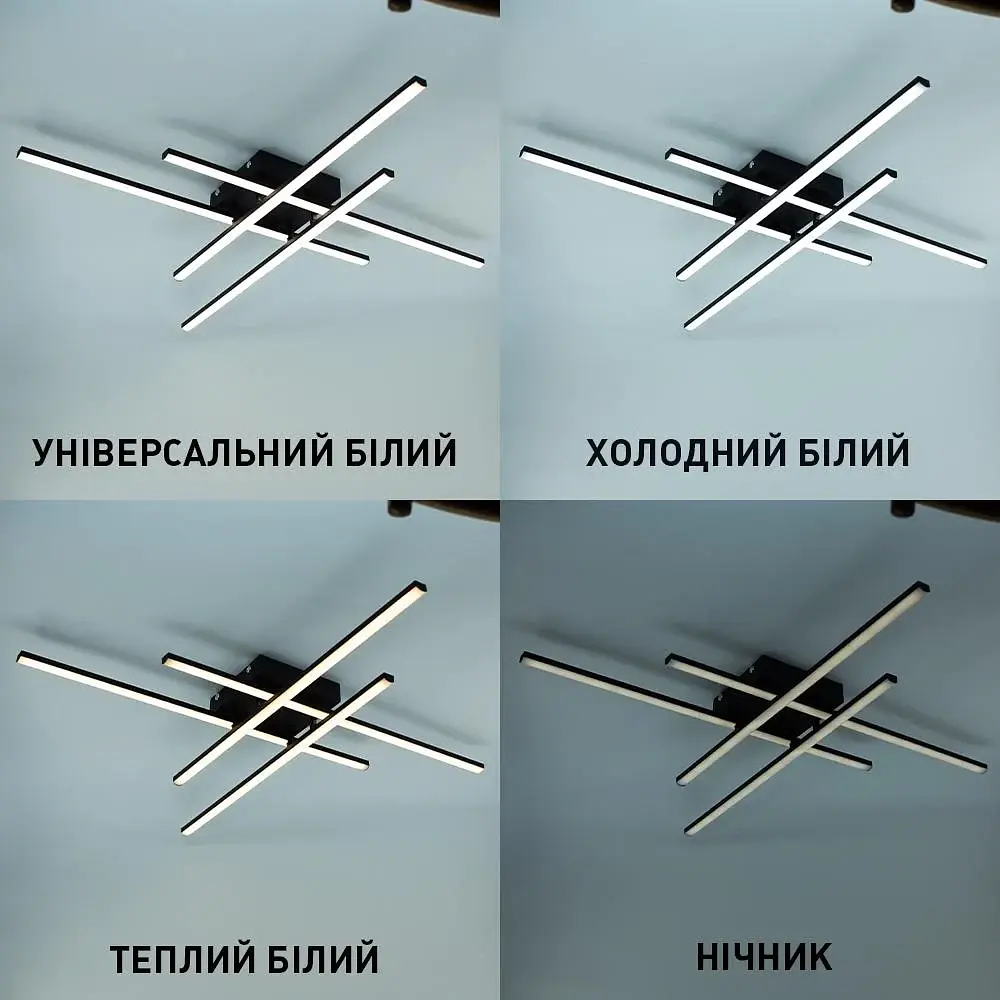 Керована світлодіодна люстра LINE 4L RC 70 Вт 850x850x90 мм Чорна ESLLSE - фото 3