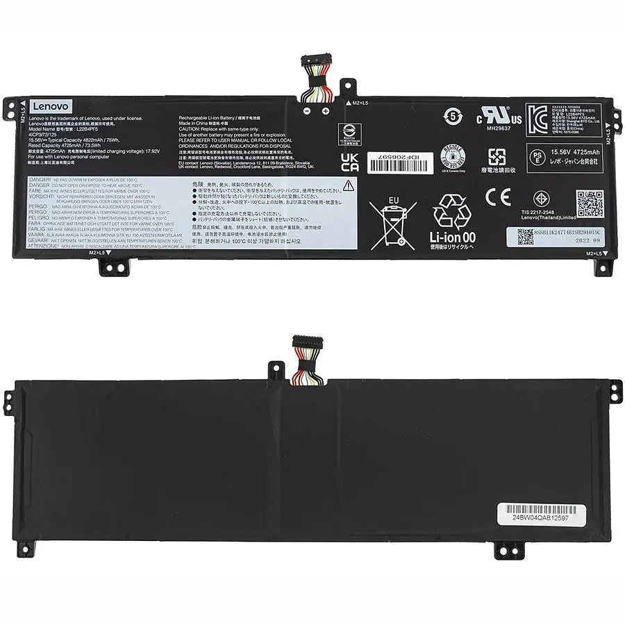 Батарея для ноутбука Lenovo L22X4PF5 (IdeaPad Pro 5 16ARP8 IdeaPad Pro 5 16IRH8) 15.56 4820mAh 75Wh Чорний - фото 2