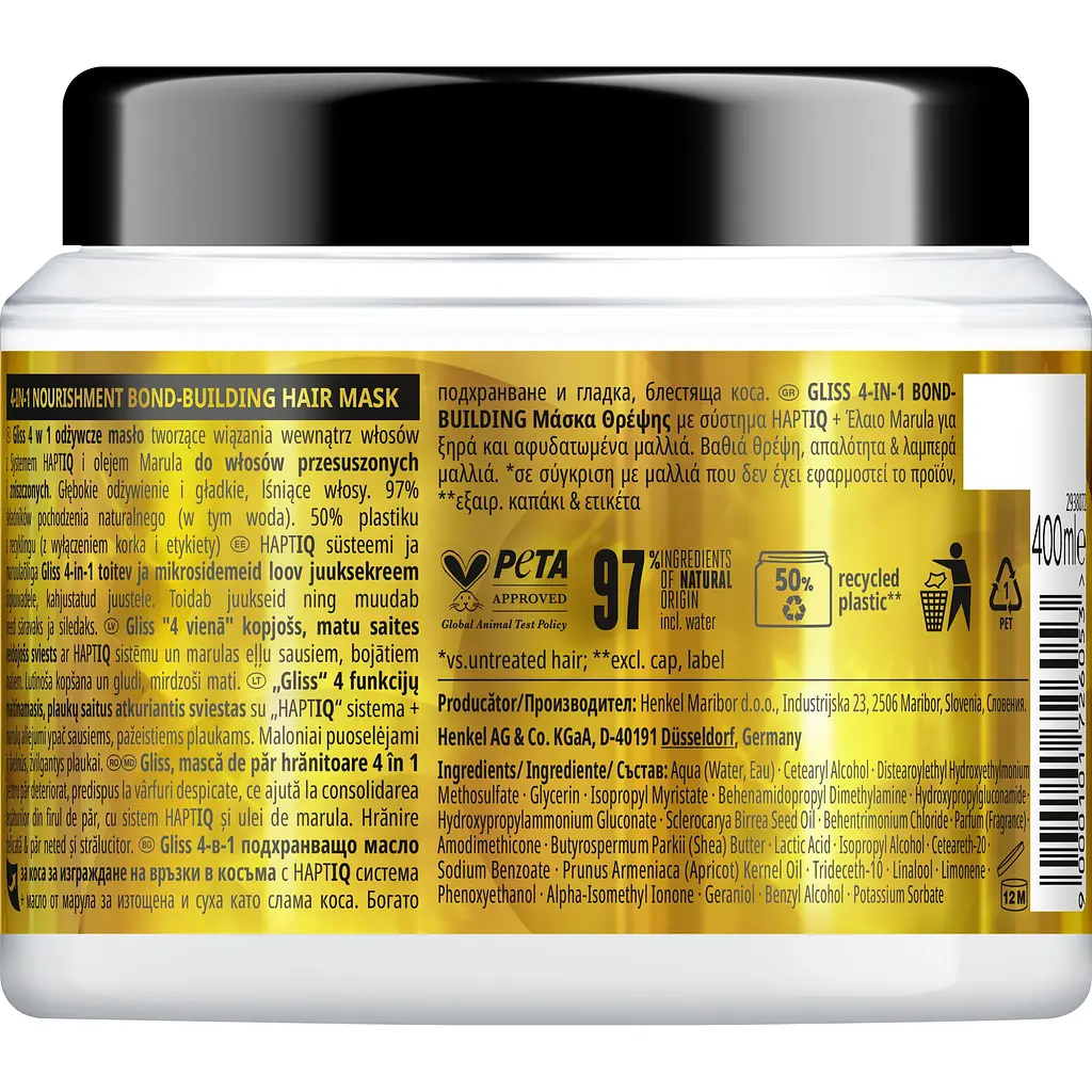 Маска Gliss Nourishment Bond-Building 4 in 1 питание для поврежденных и ослабленных волос 400 мл - фото 2