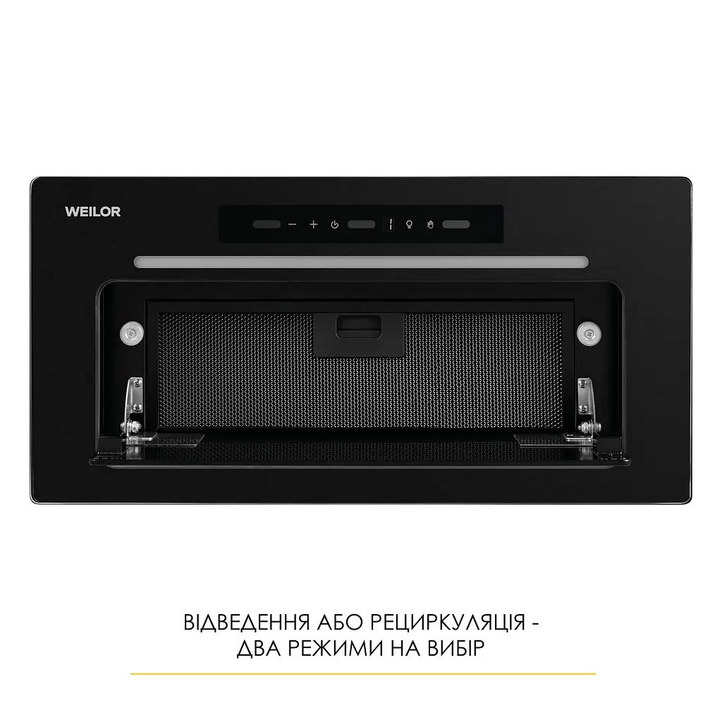 Витяжка повновбудована WEILOR LUMINA WBG 65 BLACK MATTE - фото 7