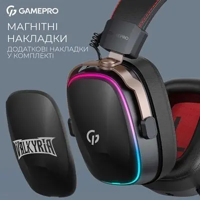 Навушники GamePro Asgard Valkyria RGB Tri-Mod (HSW249B) - фото 9