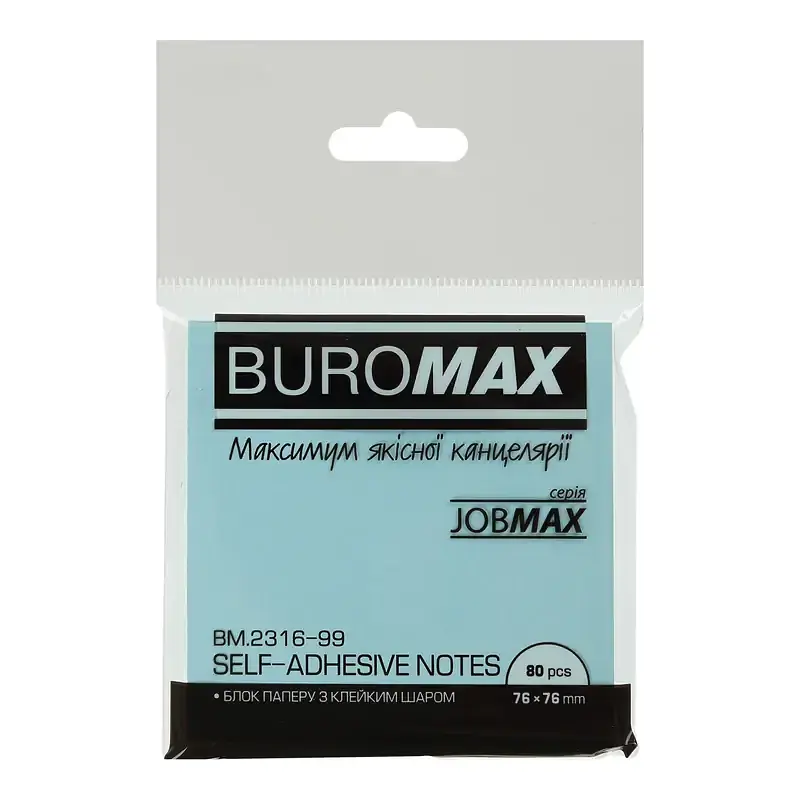 Блок паперу з клейким шаром, 76х76 см, 80 аркушів, мікс JOBMAX BM.2316-99 Buromax - фото 3