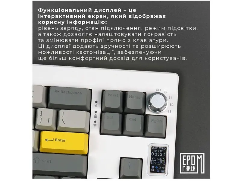 Клавіатура Epomaker Shadow-X White (SHX-W-M) - фото 12