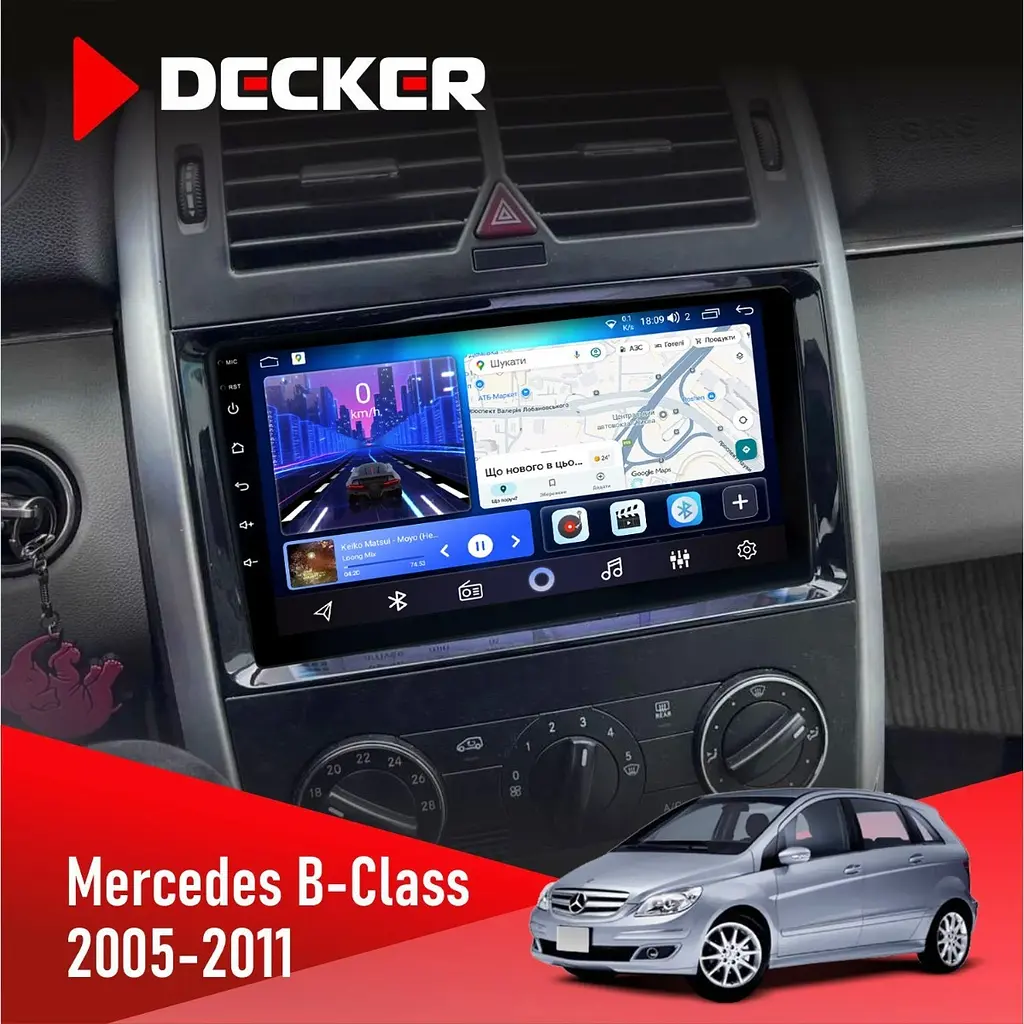 Штатна магнітола Mercedes-Benz B-Class (W245) 2005-2011 AMP Decker D9-006 4x64, 4G Decker (НФ-00003696)
