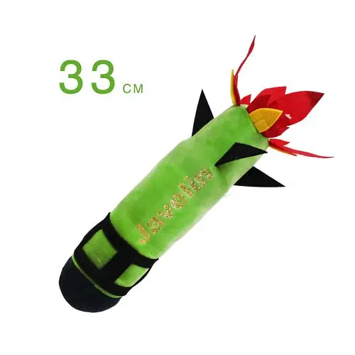 М’яка іграшка Джавелін 1 (33 см)