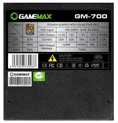 Блок живлення 700 Вт, GM-700, Black, напівмодульний GameMax teh0028860 - фото 7