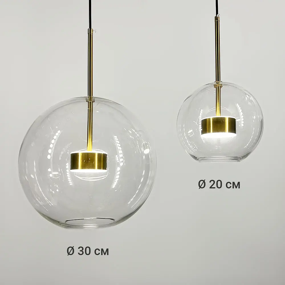Повітряний світильник Ø20 см із латунною основою | Арт. AA 397-200 AB+CL | Line F - фото 4