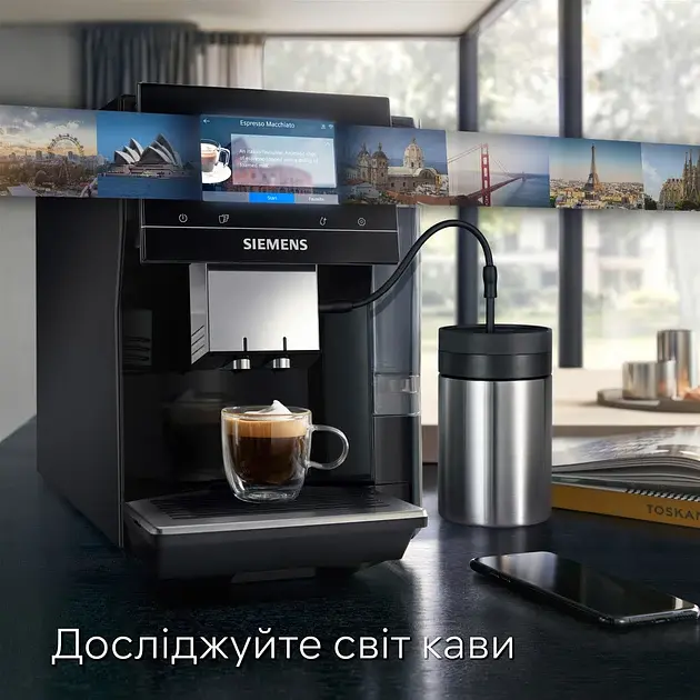 Кавомашина SIEMENS EQ700 TP713R09/Кавоварка для дому та офісу Б/в - фото 8