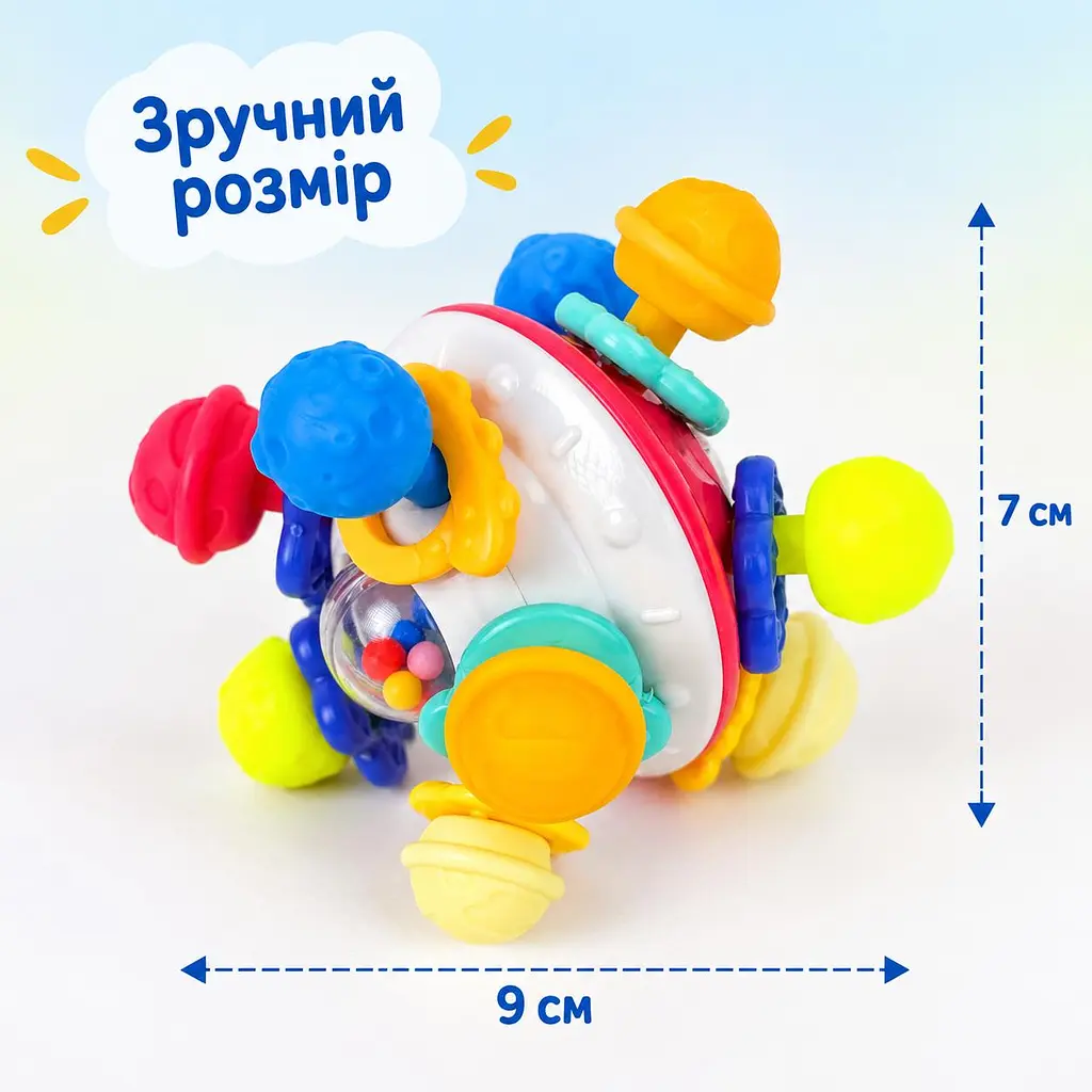 Брязкальце прорізувач для зубів гризунець для дітей та немовлят на присосці (UFO) - фото 5