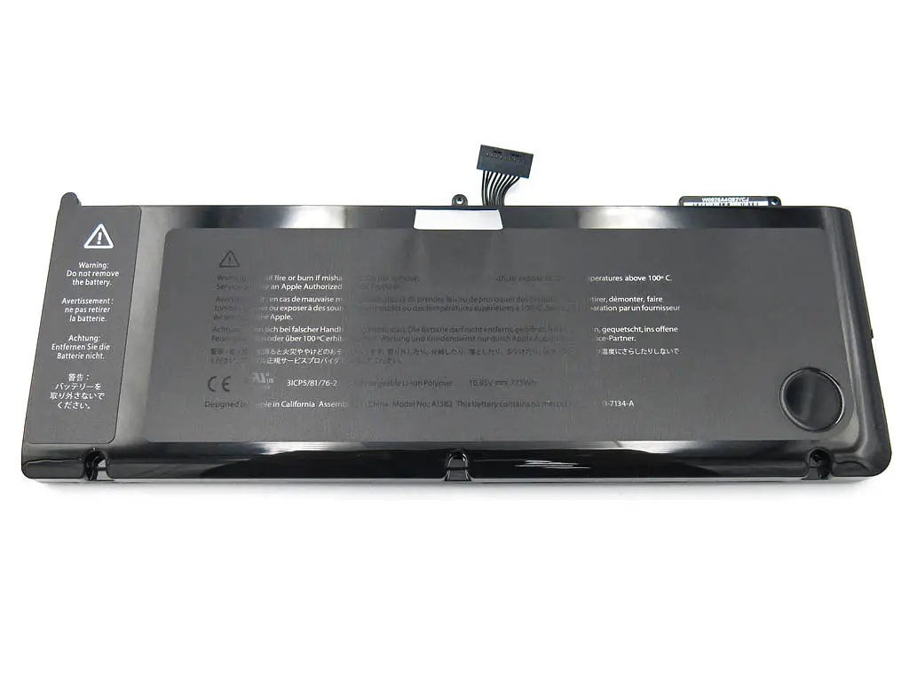 Акумулятор для Apple A1382 MacBook Pro A1286 (11.1V 6900 mAh 76Wh) (Early 2011-2012р) MC723LL, MC721LL - фото 2