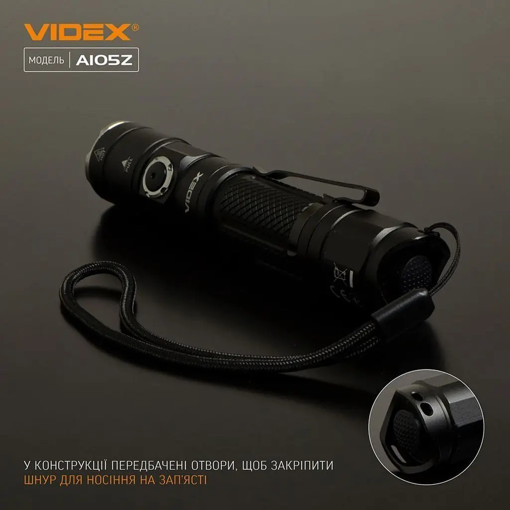 Ліхтарик Videx VLF-A105Z [152521] - фото 8