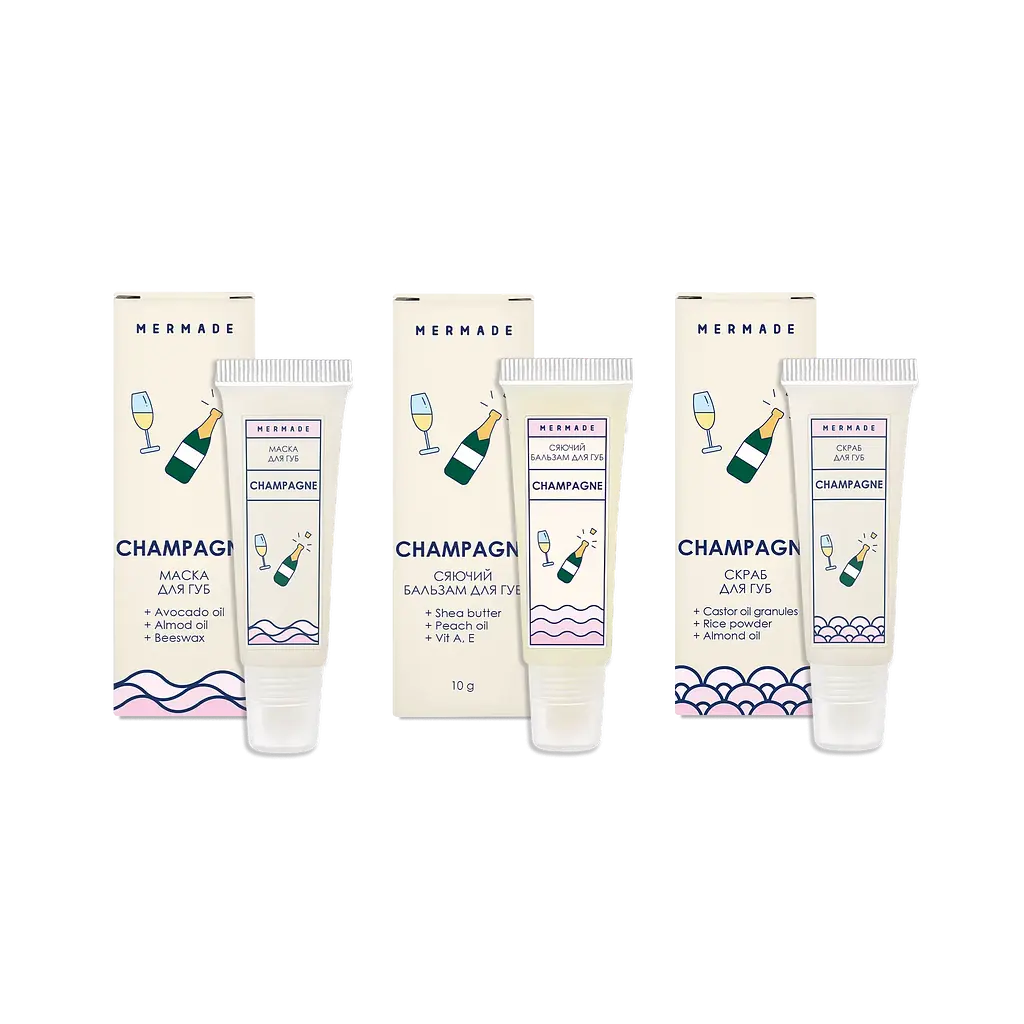 Набір для догляду за губами Mermade Champagne Lip Care Set - фото 3