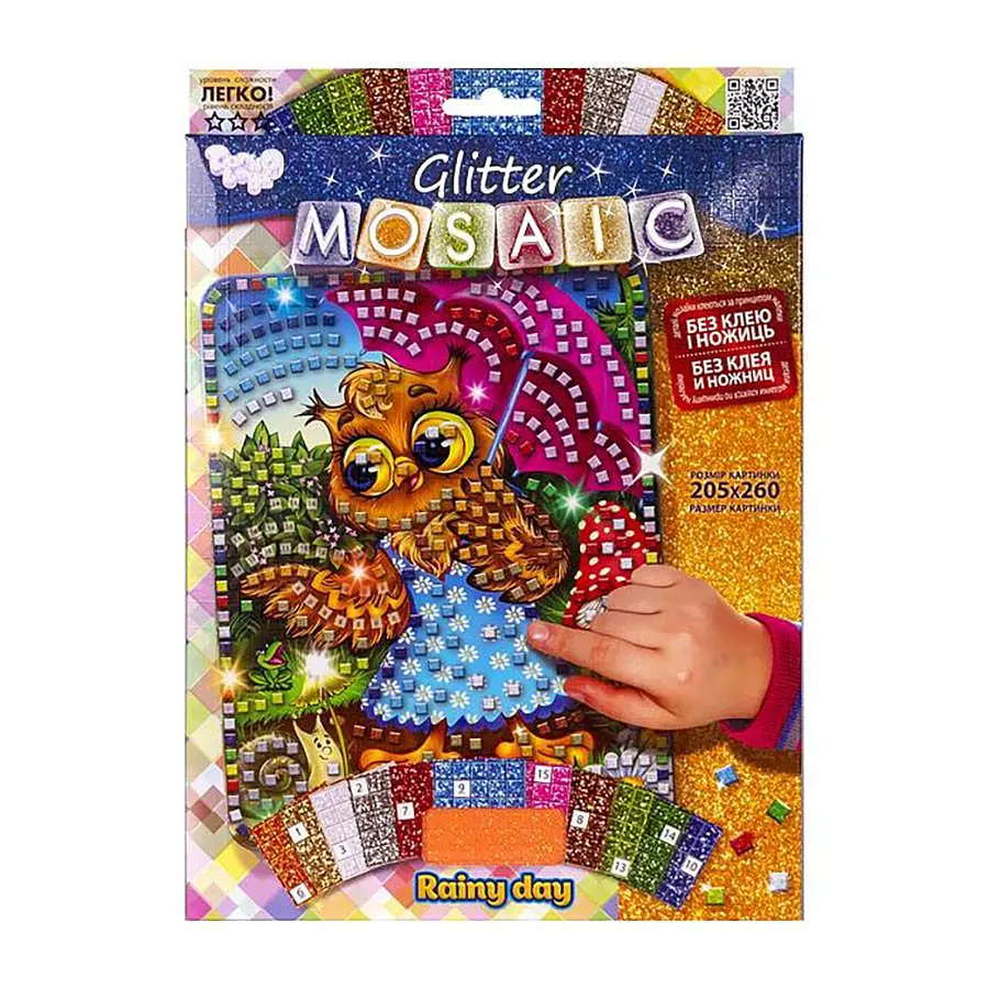 Мозаїка Danko Toys Rainy day від 5 років 29,5х21,5х2 см Коричневий (RN-250-N-959)
