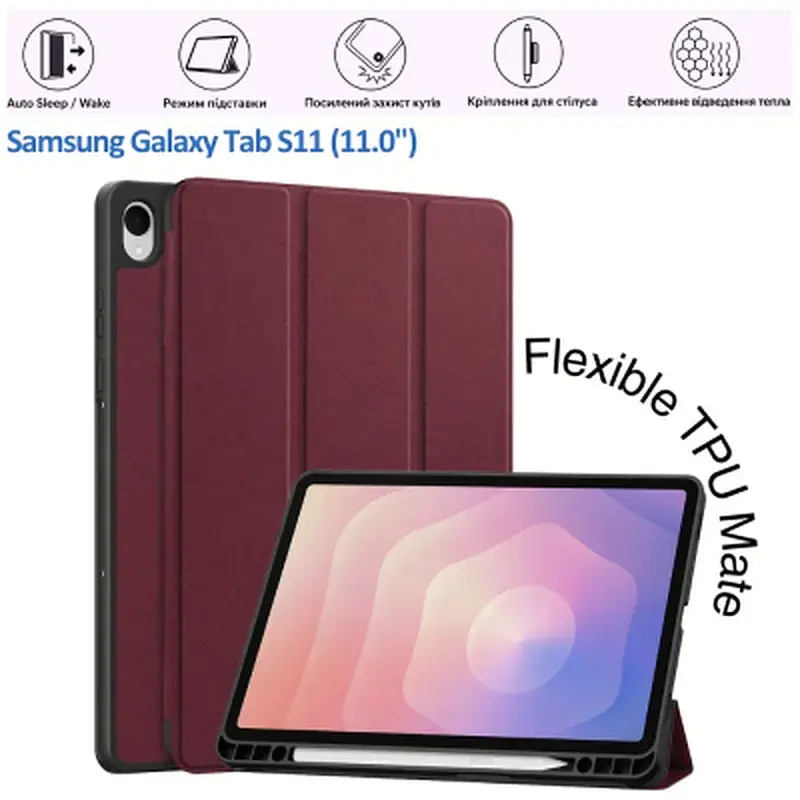 Чохол до планшета BeCover Flexible TPU Mate Samsung Galaxy Tab S11 (SM-X730/X736) 11.0" Red Wine (715580) - фото 8