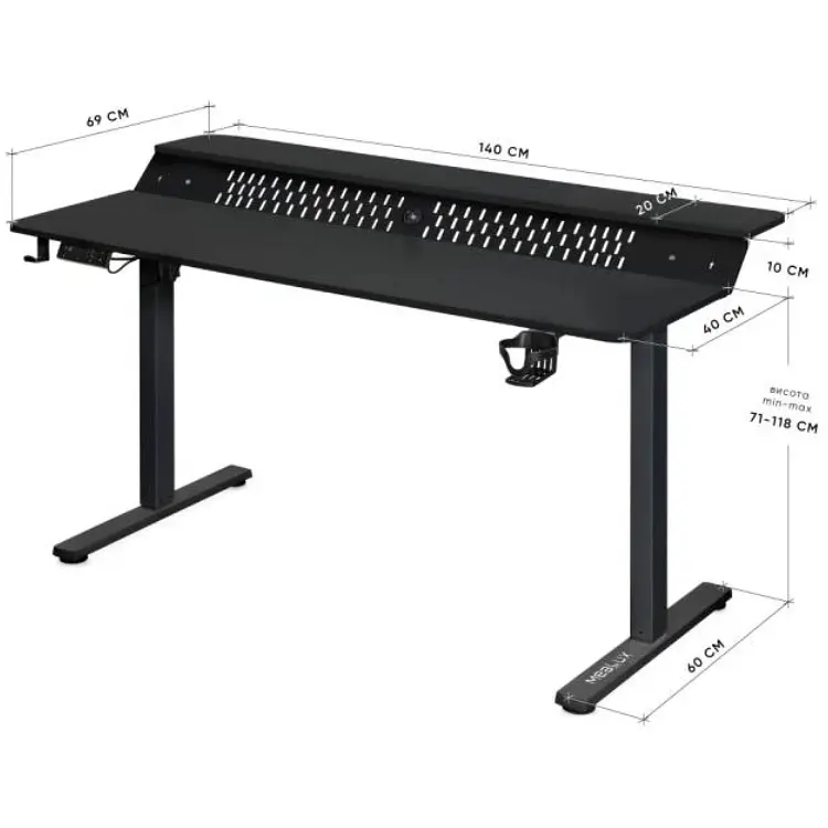 Стіл з електрорегулюванням висоти Mealux PowerDesk Extra XL Black (EVO-264 B/B) - фото 2