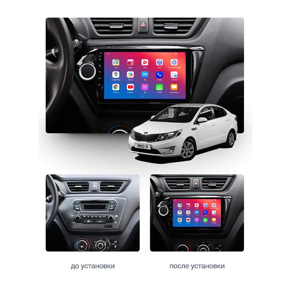 Штатний головний пристрій EasyGo KA903-G10 9inch Kia Rio (QB) 2011-2017, K2 2011-2017 - фото 2