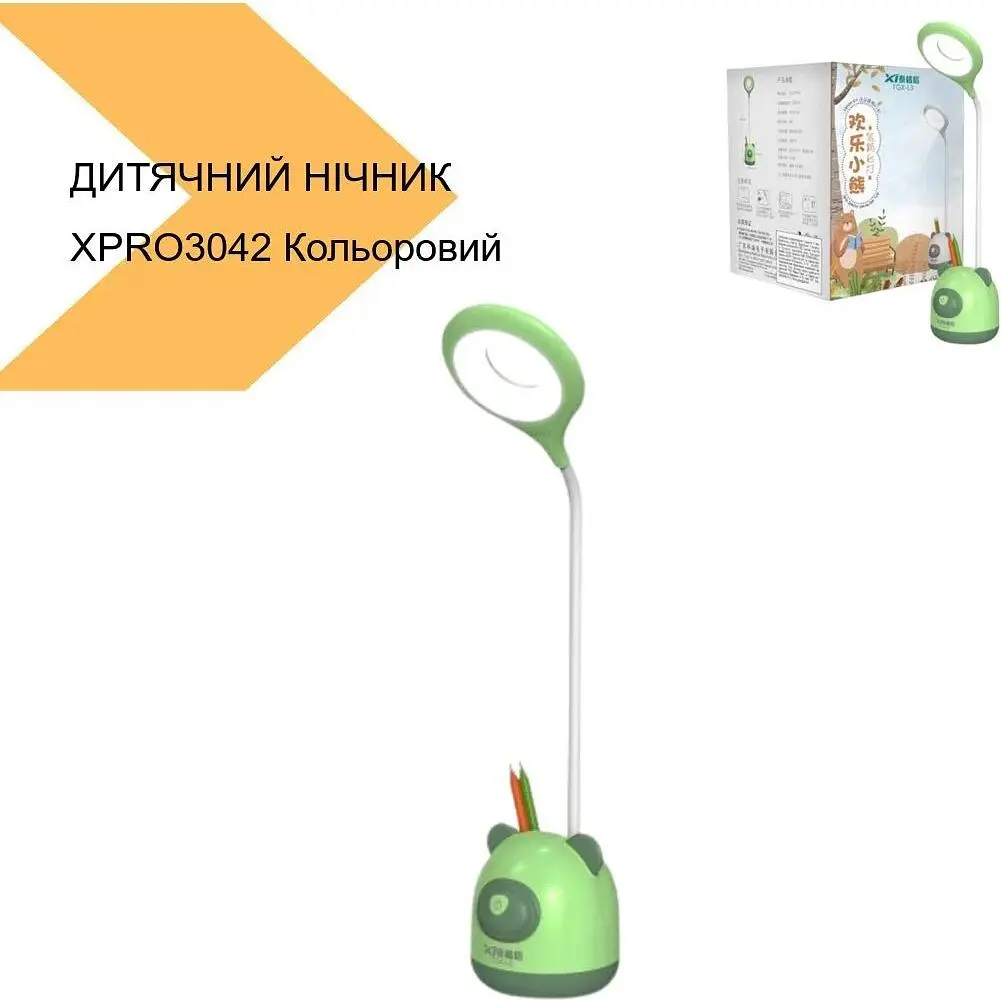 Лампа настільна XPRO 3042 з тримачем для олівців та точилкою (43940-_163) - фото 2