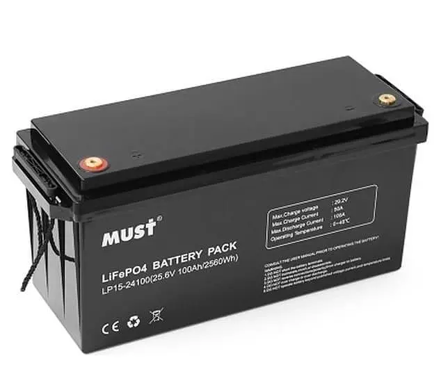 Акумуляторна батарея для ДБЖ Must LiFePO4 25.6 V / 100 А*ч (LP15-24100) - фото 2