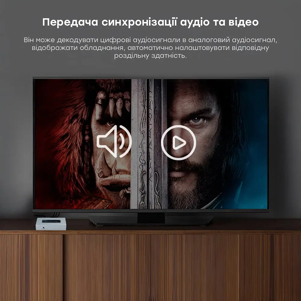 Конвертер відеосигналу HDMI-AV Dtech DT-7019A (74-00137) - фото 15