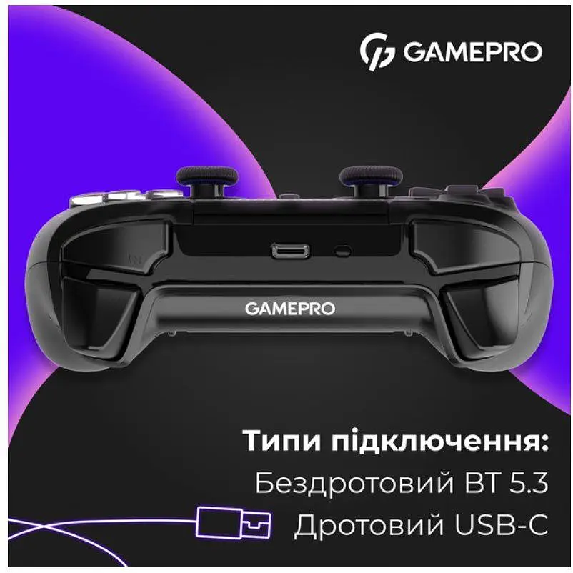 Геймпад Bluetooth джойстик GamePro GPS-13B Bluetooth 5.3/USB (PC/iOS/Android/PS3/PS4) RGB Black - фото 5