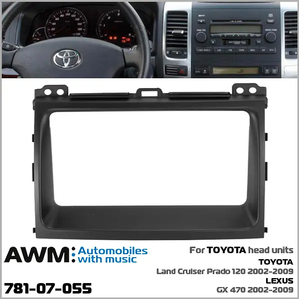 Переходная рамка Toyota Land Cruiser Prado 120, Lexus GX 470 AWM 781-07-055 - фото 4