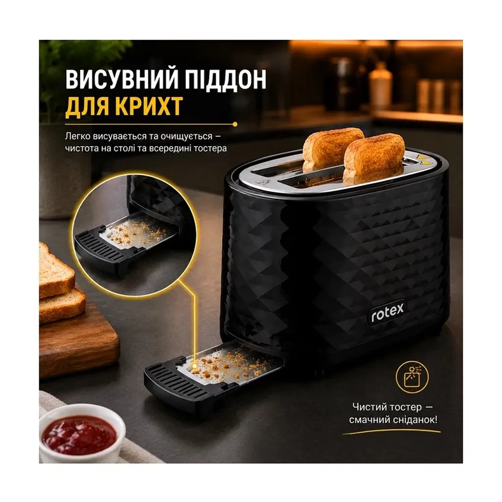 Тостер Rotex RTM135-B - фото 6
