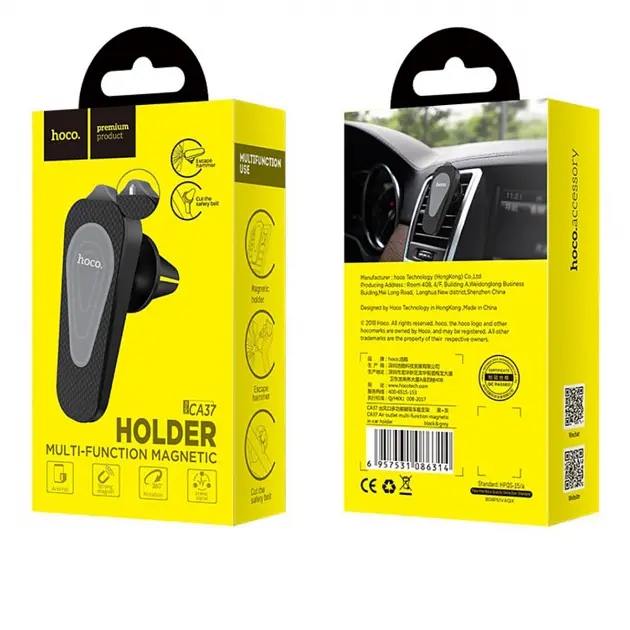Автодержатель Hoco CA37 Air Outlet Multi-function Magnetic Mount Black-Gray [38575] - фото 5