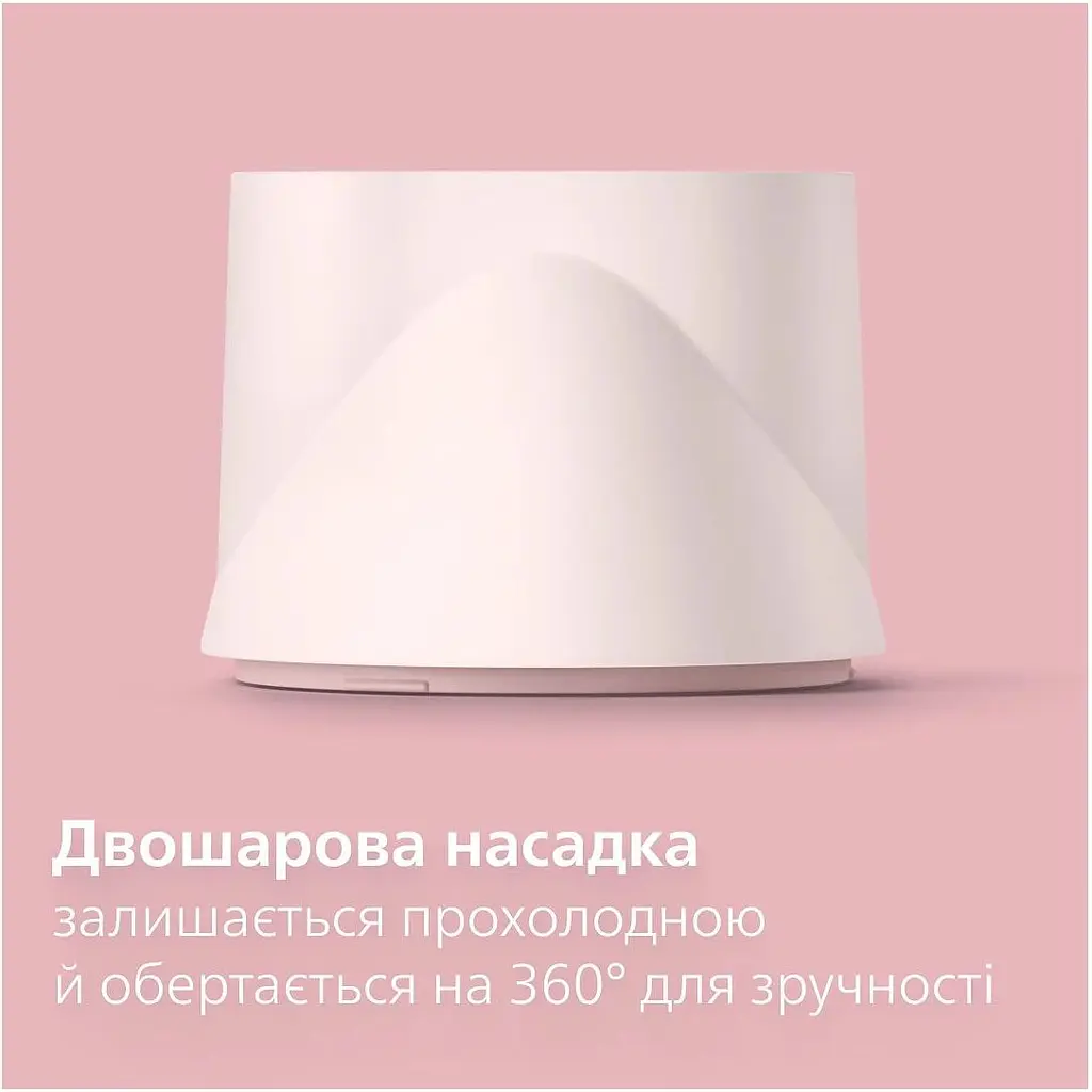 Фен Philips Series 3000 розовый (BHD321/50) - фото 7