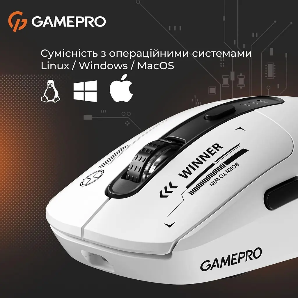 Мышь GamePro Genesis Winner White (GM079W) U1 - фото 8