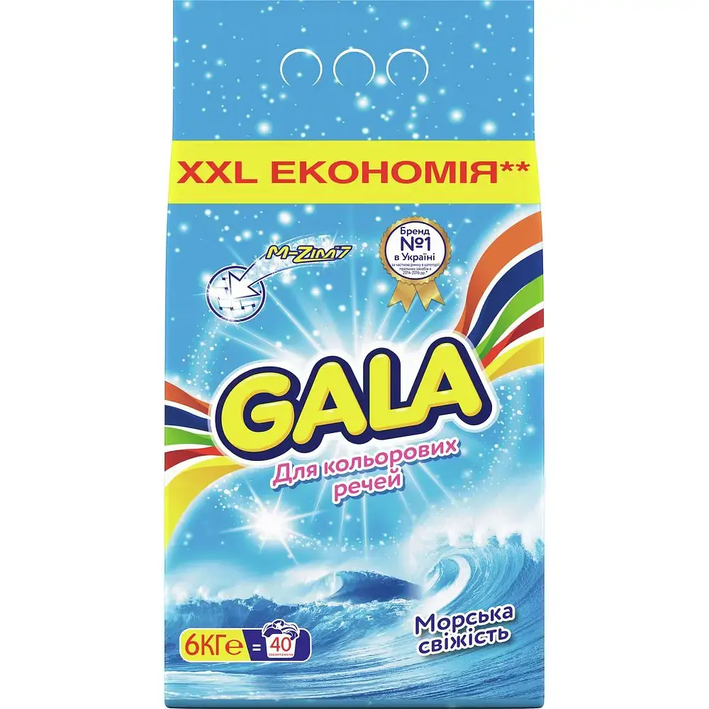 Пральний порошок Gala Морська свіжість для кольорових речей 6 кг - фото 2