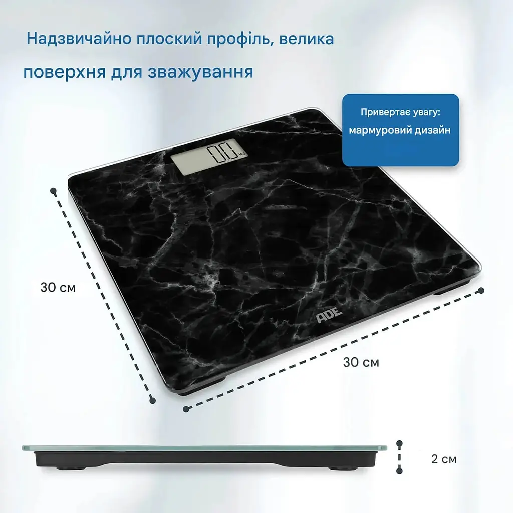 Ваги ADE Amina BE2306-6 цифрові для ванної чорний мармур (BE2306-6) - фото 3