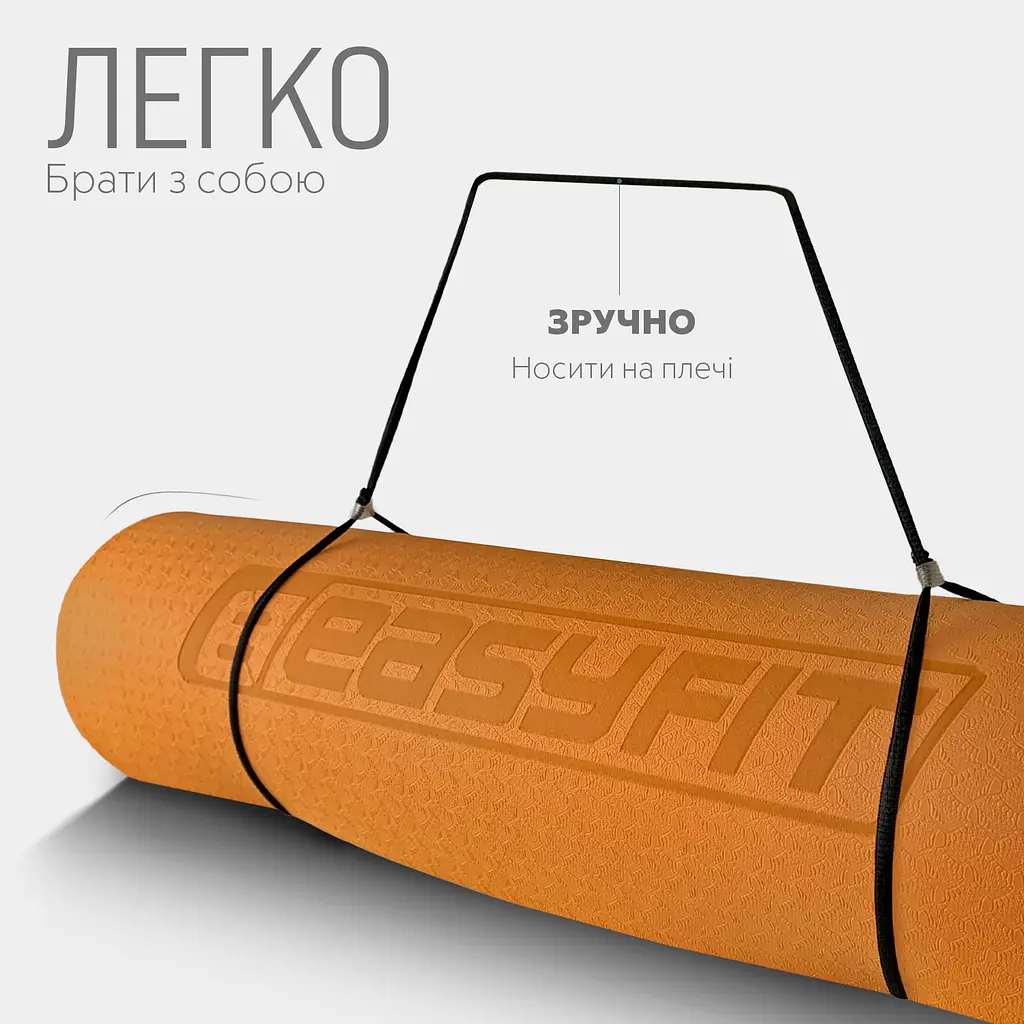 Килимок для йоги та фітнесу EasyFit TPE+TC 6мм двошаровий помаранчевий-чорний (EF-1924-ORB) - фото 9