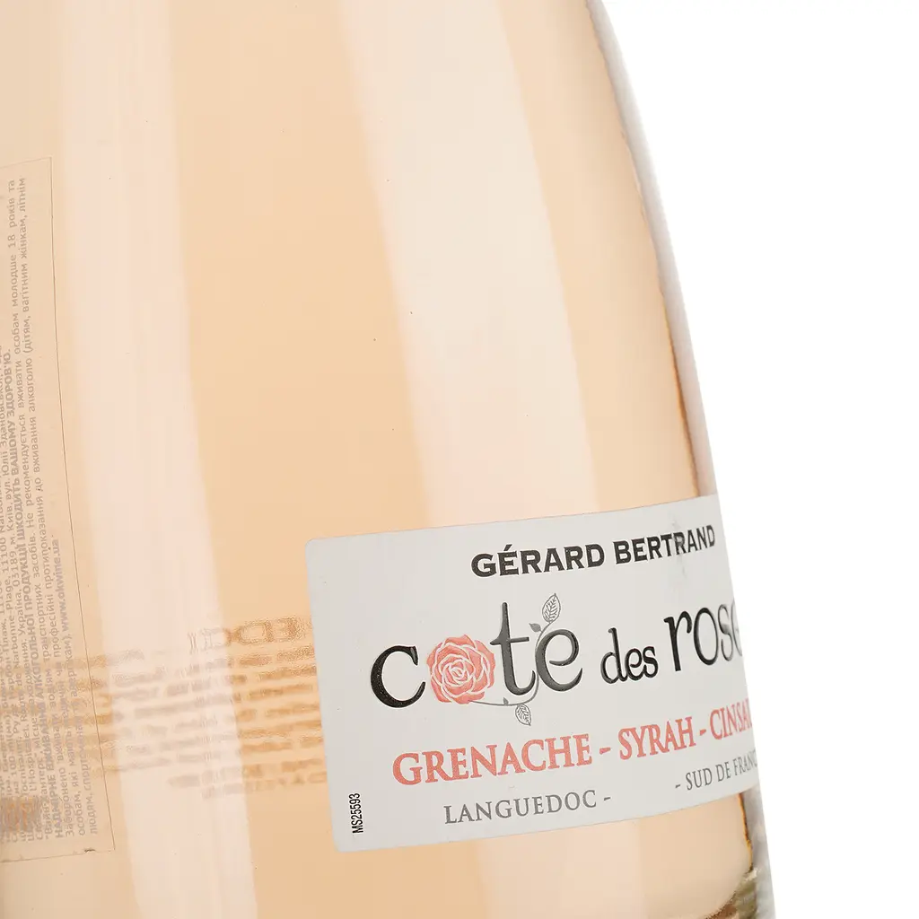 Вино Gerard Bertrand Cote des Roses Rose, рожеве, сухе, 0,75 л - фото 3