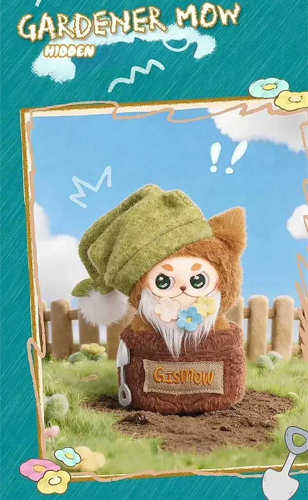 Колекційна м’яка іграшка 10/10 Toys Gismow Лісовички-хранителі таємниць (GI-250018) - фото 6
