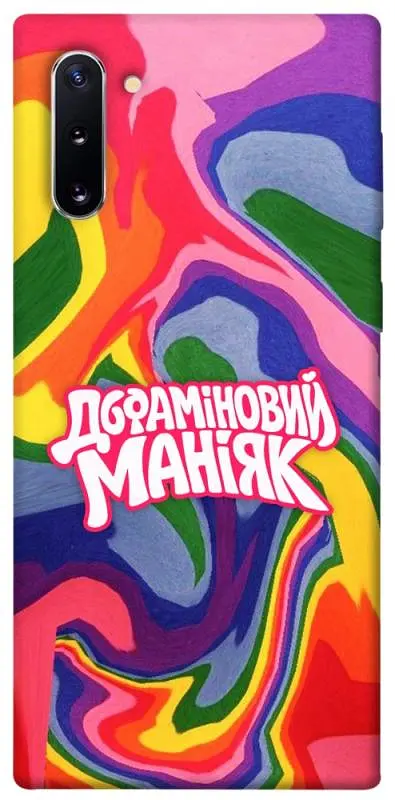 Чохол Demsky Dopamine для Samsung Galaxy Note 10