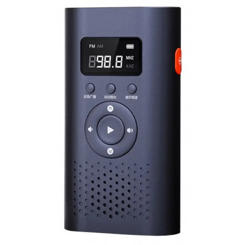 Многофункциональное радио Nextool Hand Crank Radio павер банк фонарь динамо - фото 2