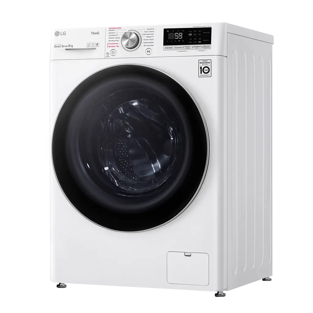 Пральна машина LG з фронтальним завантаженням F4V7VS1W, 9кг, 1400, A+++-30%, Пар, глибина 56см, Дисплей, Інвертор, Білий (F4V7VS1W) - фото 6