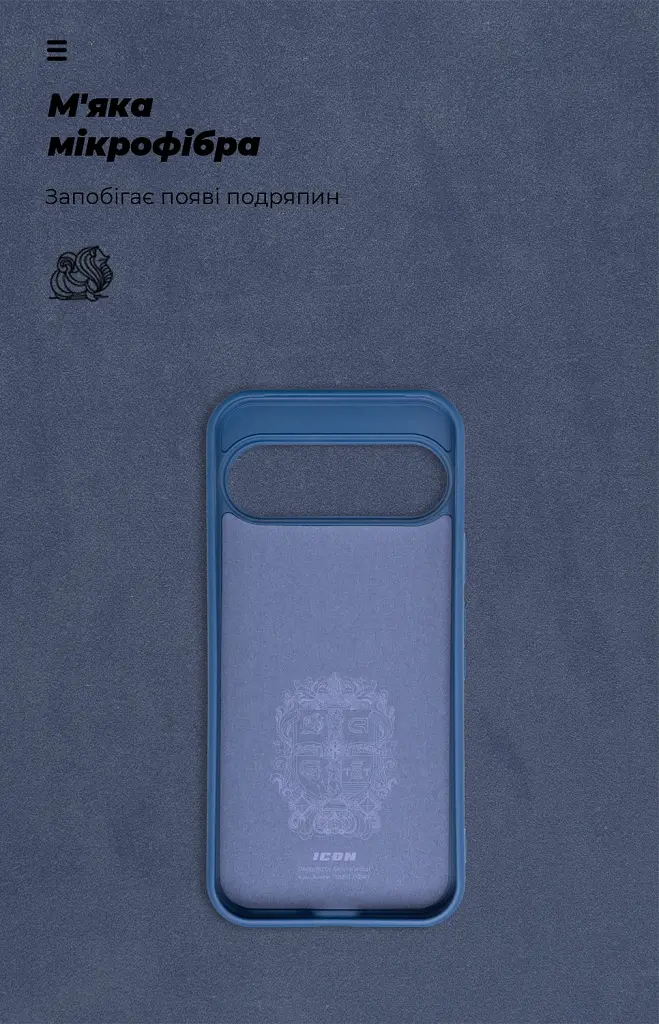Чохол ArmorStandart ICON для Google Pixel 9 Pro XL Blue - фото 4