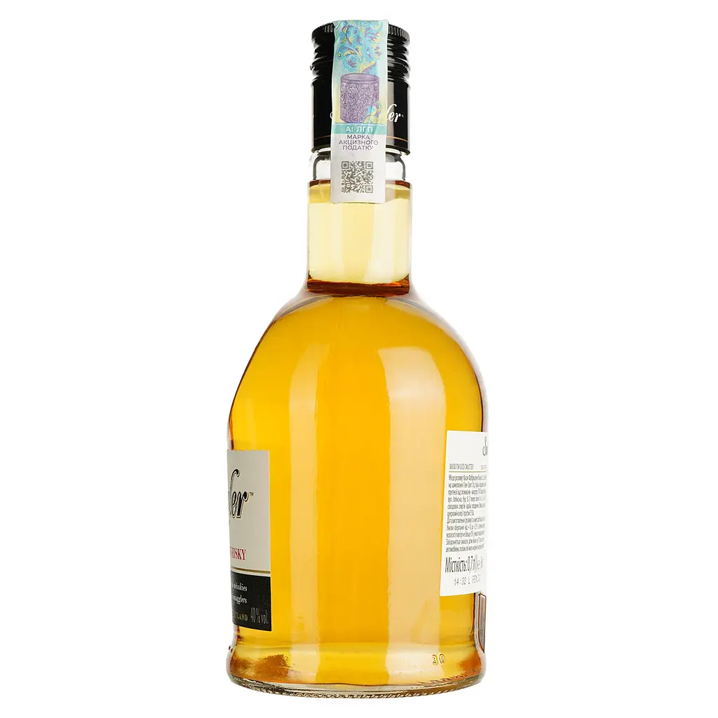 Уценка. Виски Old Smuggler, 40%, 0,7 л (458372) - фото 2