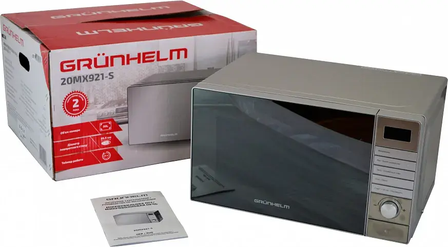 Мікрохвильова піч Grunhelm 20MX921-S [81434] - фото 8