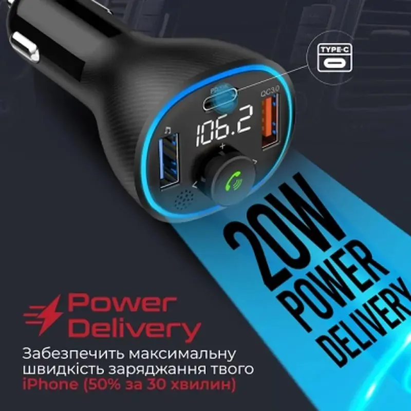 FM модулятор Promate PowerTune 38w USB-A OTG/USB-A QC3.0/USB-C PD Black (powertune-38w.black) - фото 6
