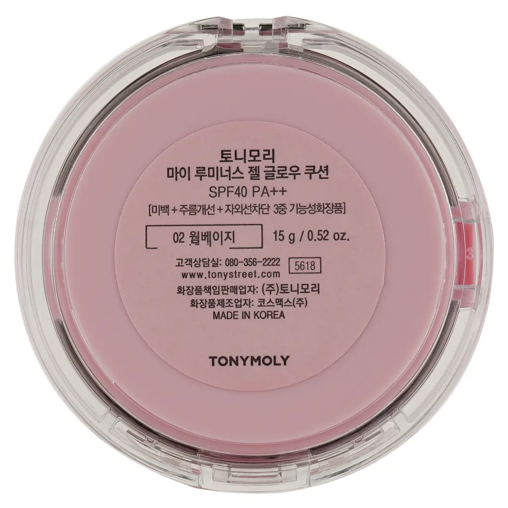 Кушон Tony Moly My Luminous Gel Glow SPF 40 PA++, відтінок 02 (Warm Beige), 15 г - фото 4