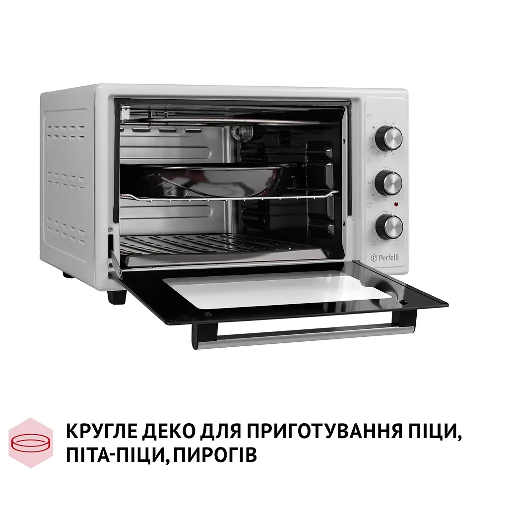 Електрична піч Perfelli MIRAGE 37 WHITE - фото 12