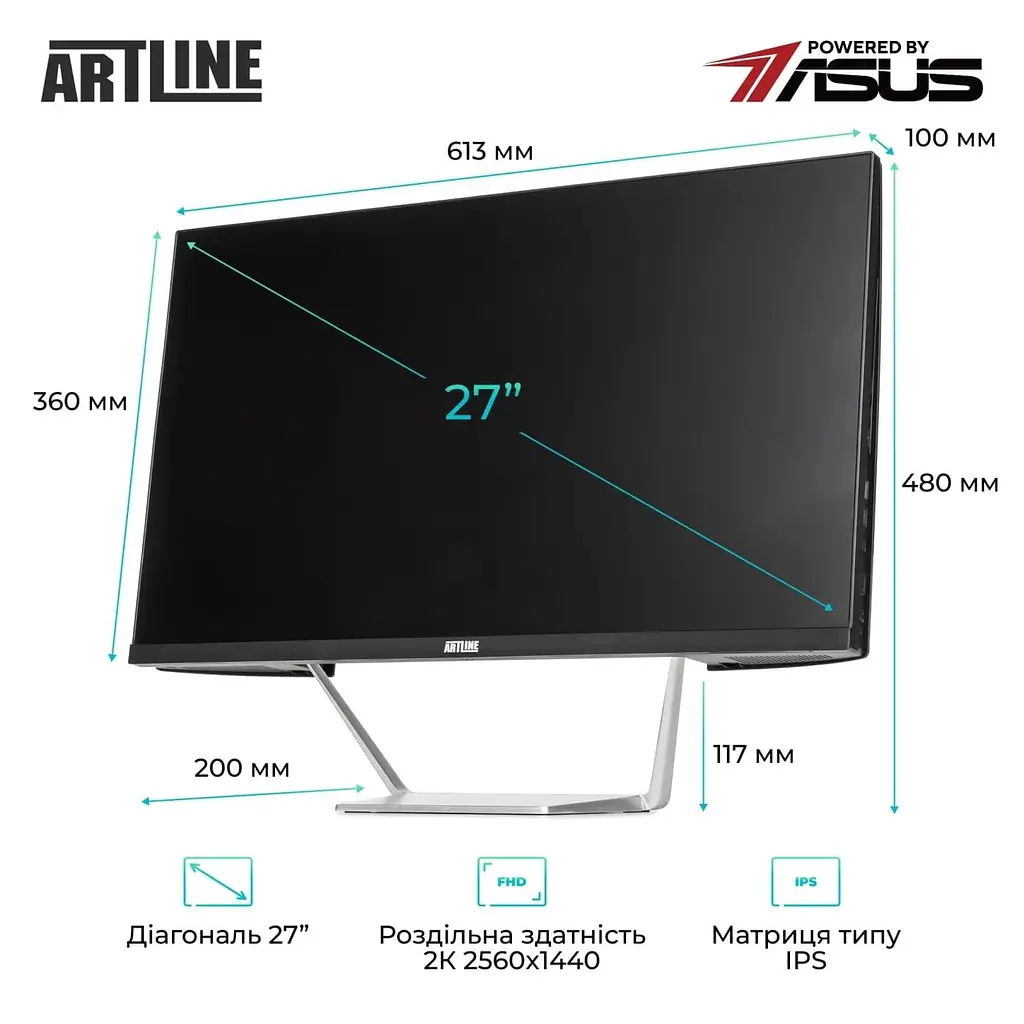 Моноблок Artline Business M73 27 2K IPS, Intel Core i3-14100, 32 GB, 1 TB, Intel Graphics, DOS (M73v09) - фото 9